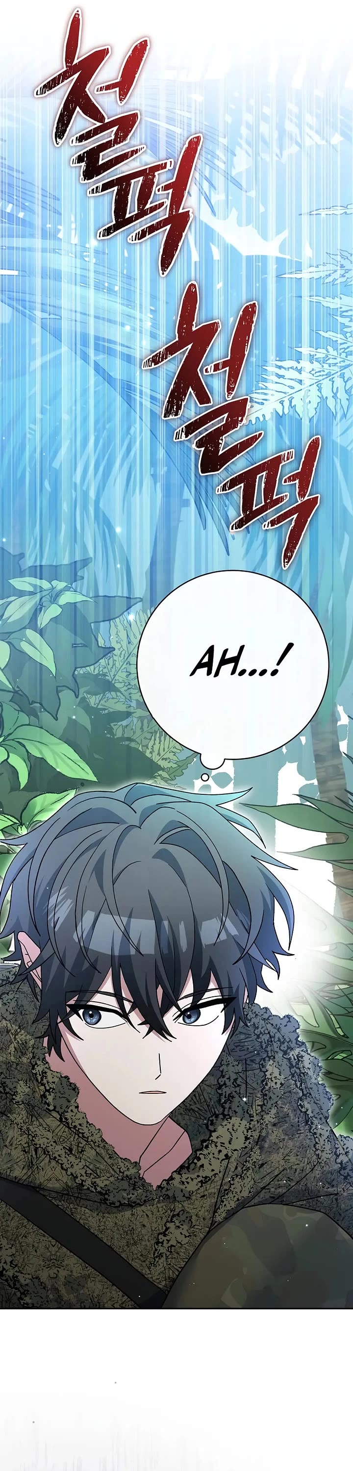 Genius Archer’s Streaming Chapter 72 page 6 - Chapter 72