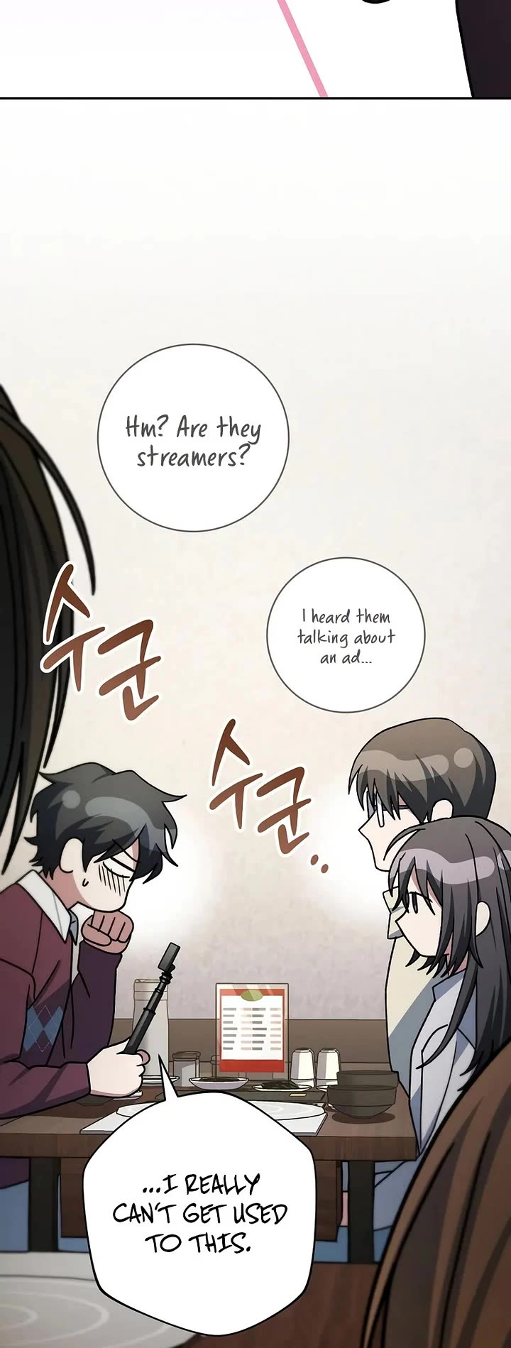 Genius Archer’s Streaming Chapter 73 page 15 - Chapter 73