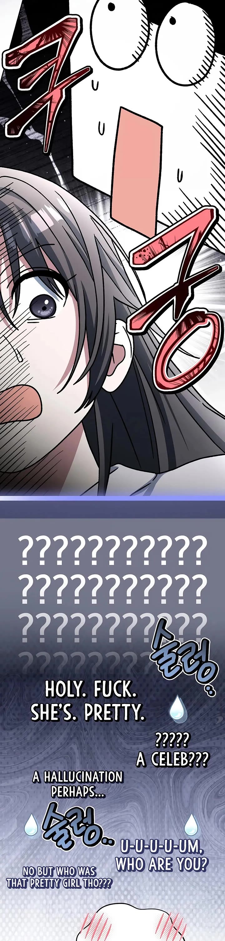 Genius Archer’s Streaming Chapter 73 page 26 - Chapter 73