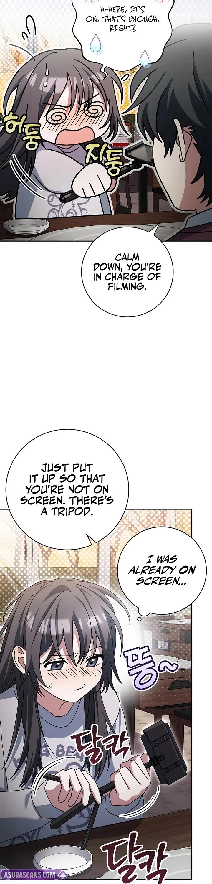 Genius Archer’s Streaming Chapter 73 page 27 - Chapter 73