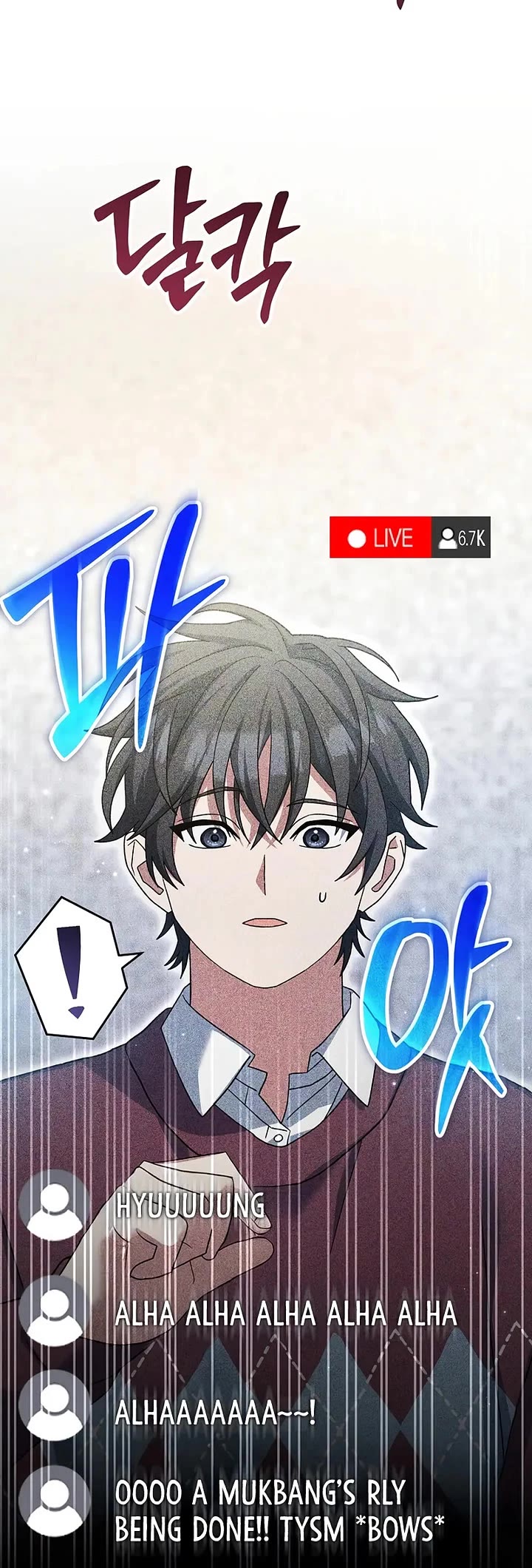 Genius Archer’s Streaming Chapter 73 page 28 - Chapter 73