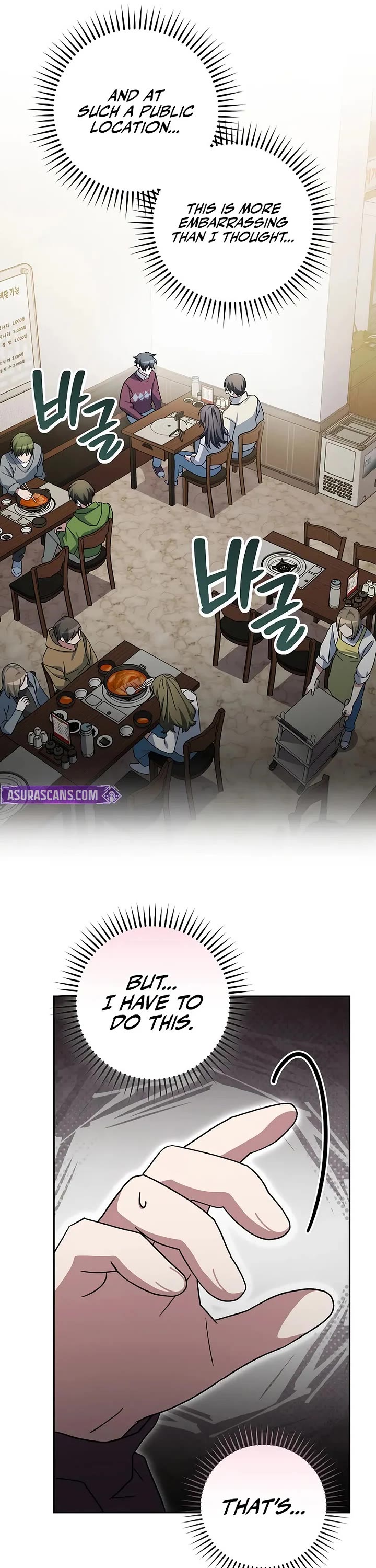 Genius Archer’s Streaming Chapter 73 page 30 - Chapter 73