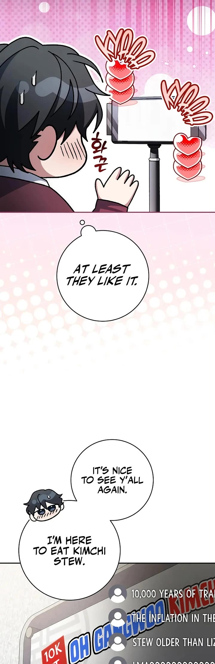 Genius Archer’s Streaming Chapter 73 page 32 - Chapter 73