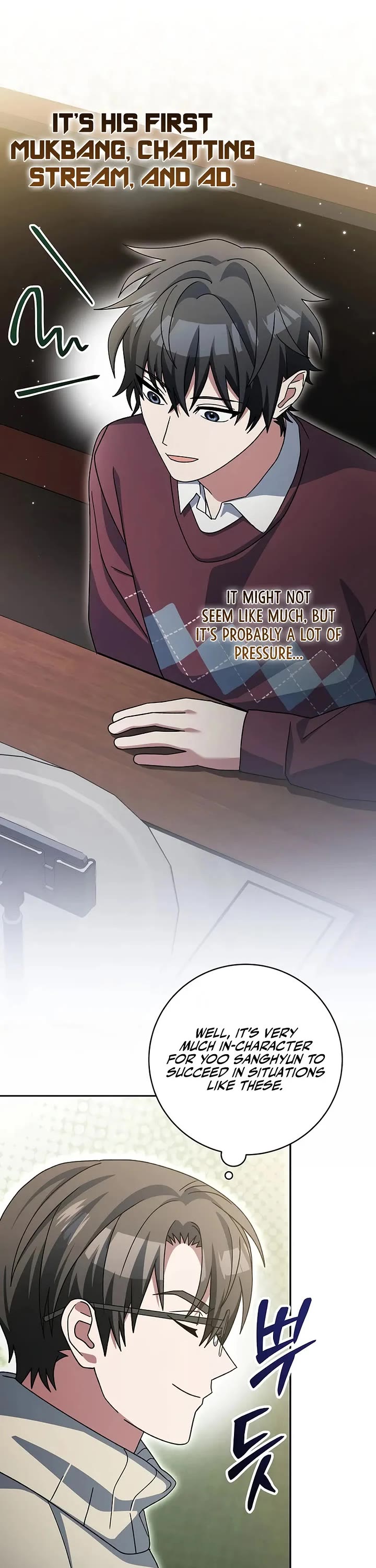 Genius Archer’s Streaming Chapter 73 page 42 - Chapter 73