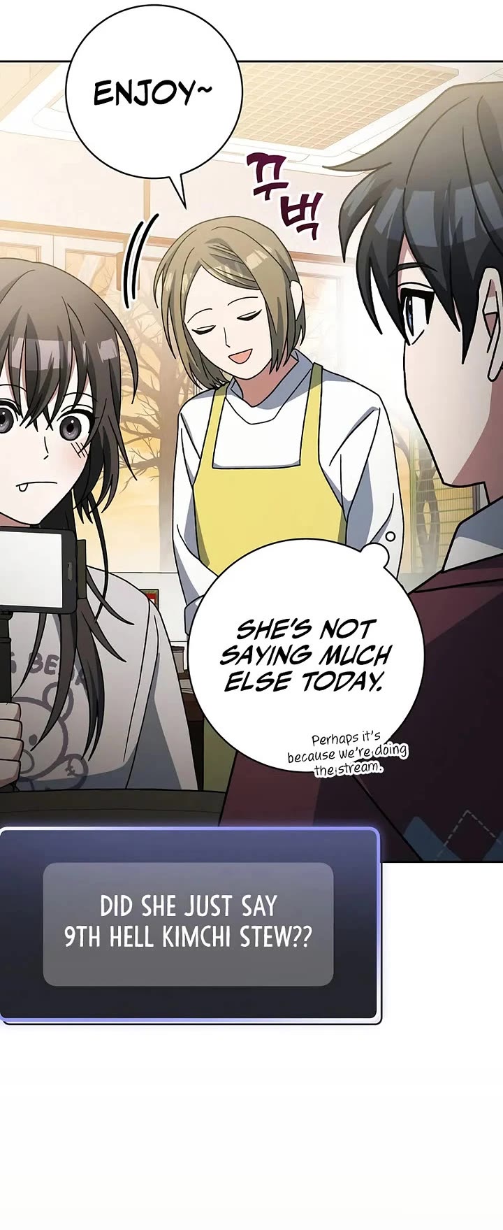 Genius Archer’s Streaming Chapter 73 page 45 - Chapter 73