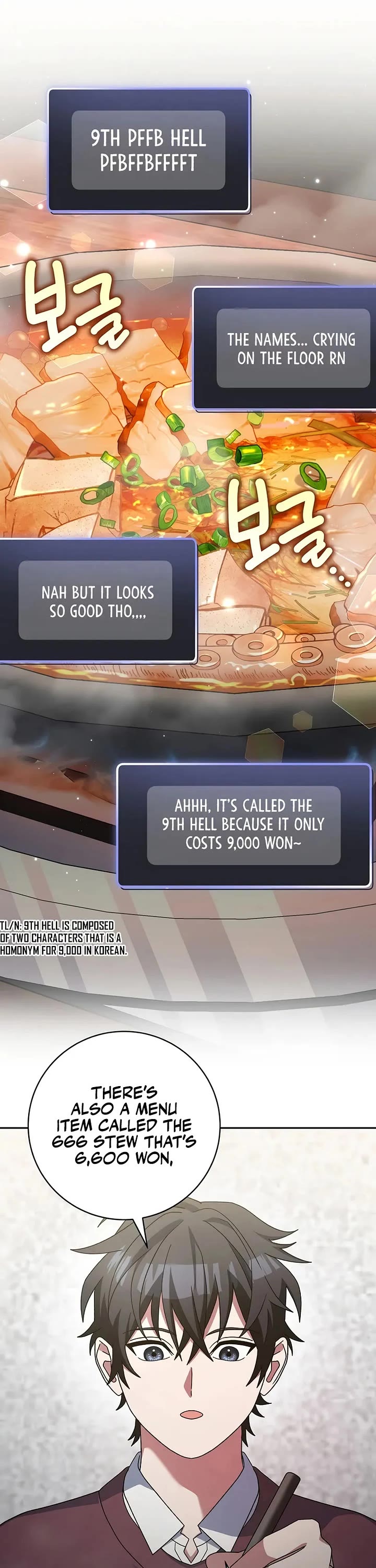 Genius Archer’s Streaming Chapter 73 page 46 - Chapter 73