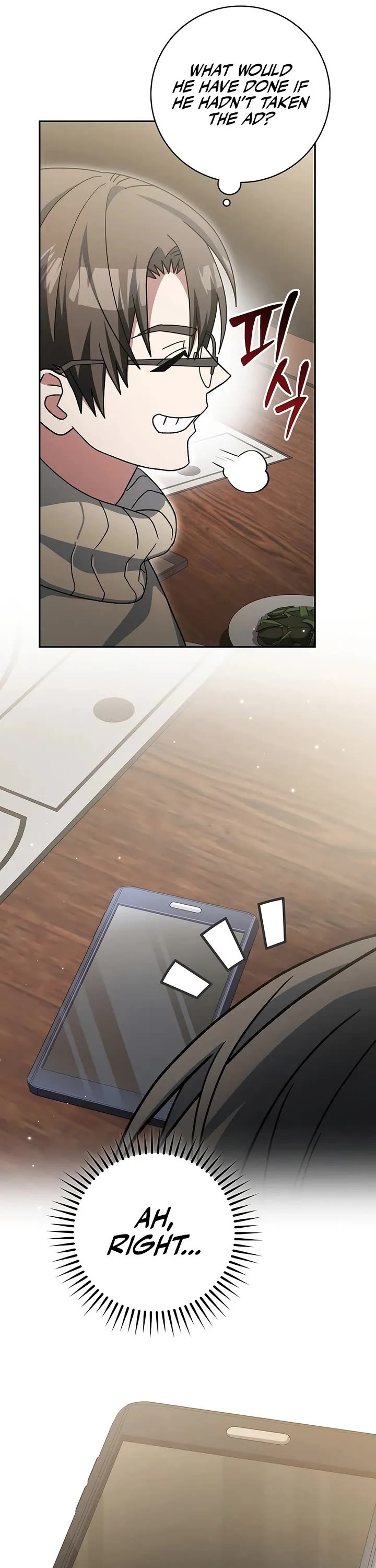 Genius Archer’s Streaming Chapter 73 page 56 - Chapter 73