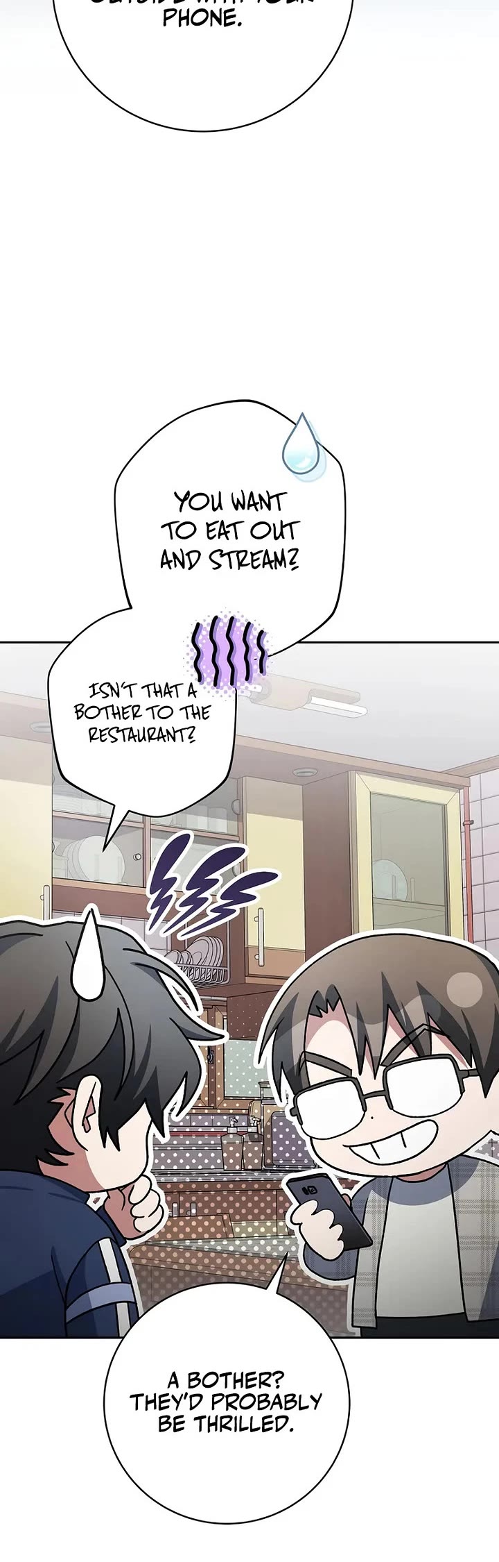 Genius Archer’s Streaming Chapter 73 page 6 - Chapter 73