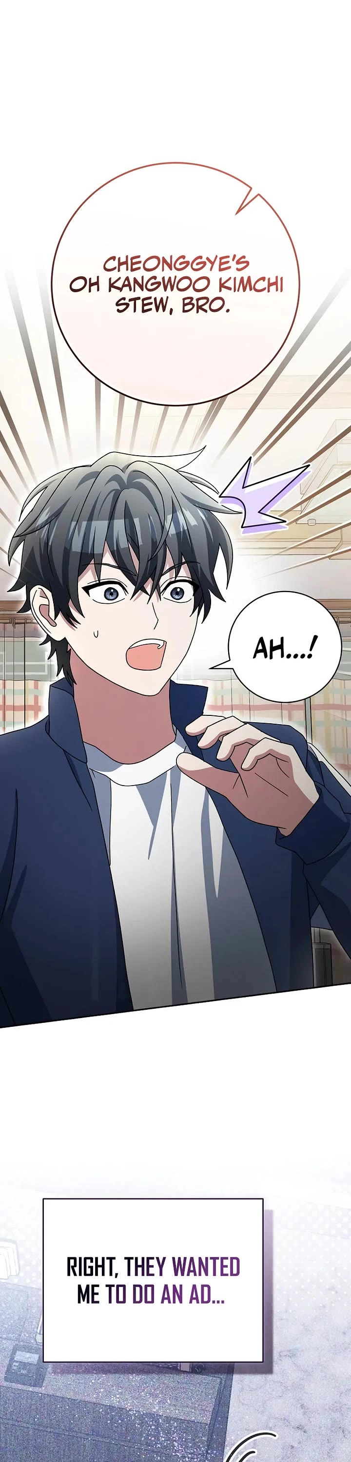 Genius Archer’s Streaming Chapter 73 page 7 - Chapter 73