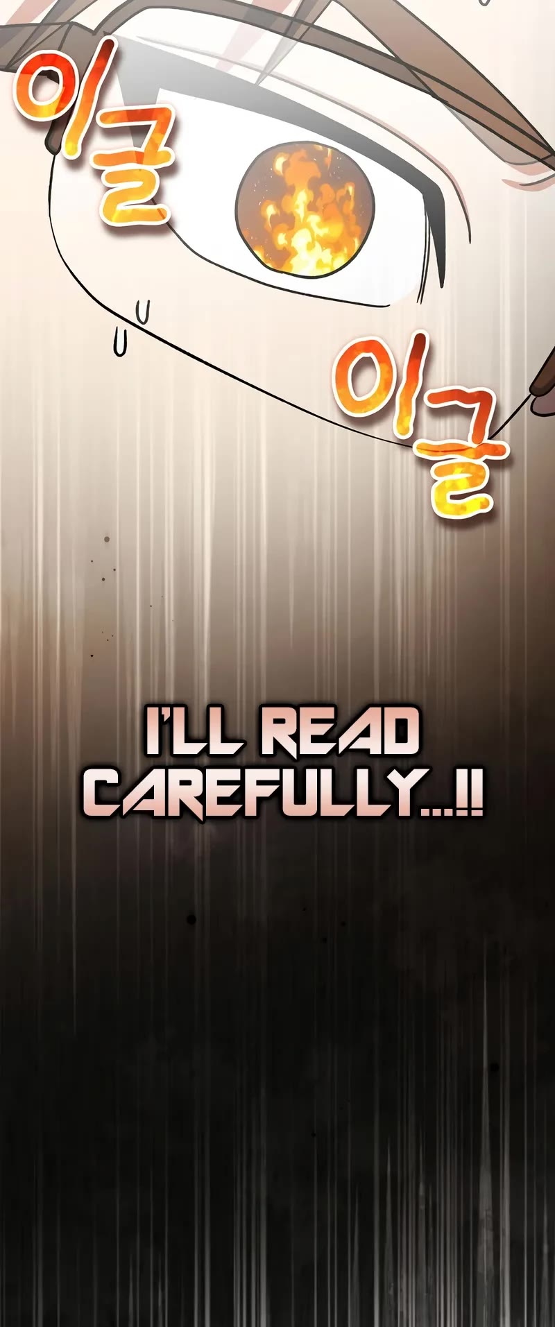 Genius Archer’s Streaming Chapter 74 page 13 - Chapter 74