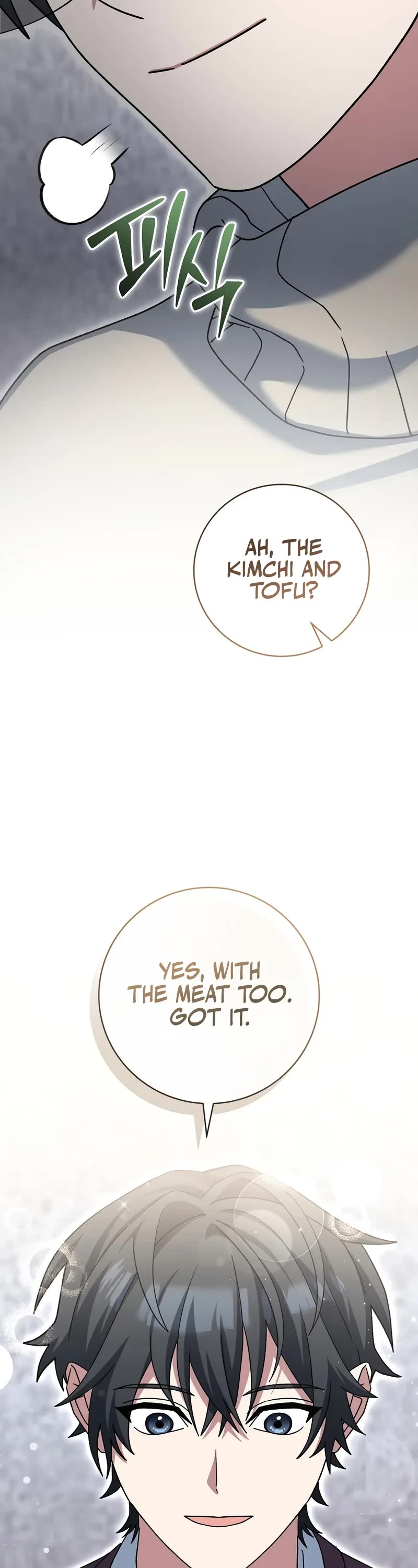 Genius Archer’s Streaming Chapter 74 page 21 - Chapter 74