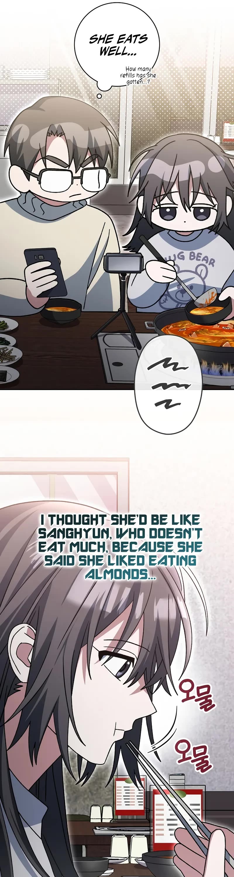 Genius Archer’s Streaming Chapter 74 page 24 - Chapter 74
