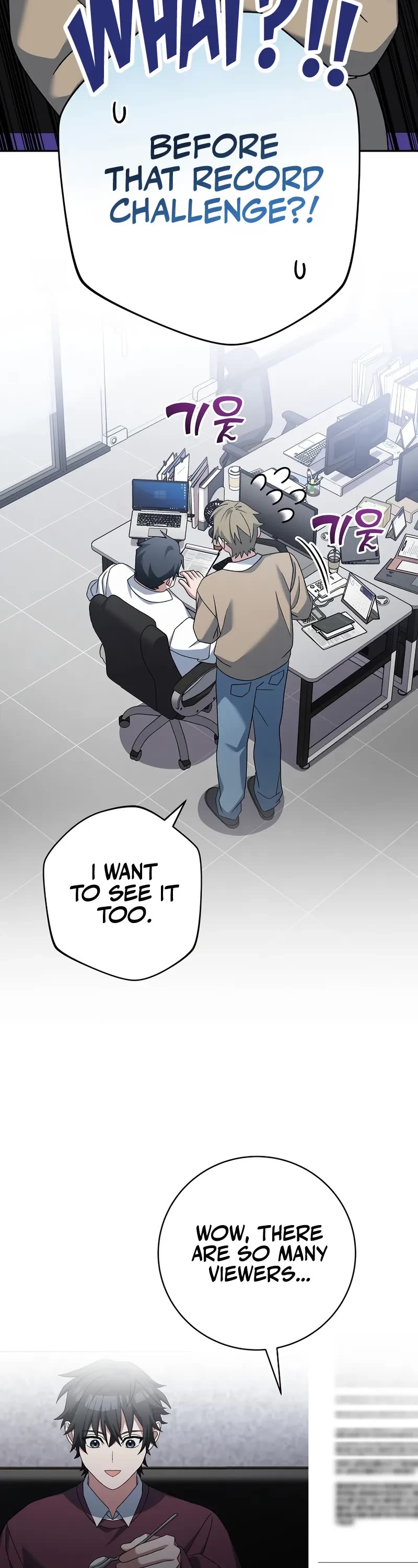 Genius Archer’s Streaming Chapter 74 page 31 - Chapter 74