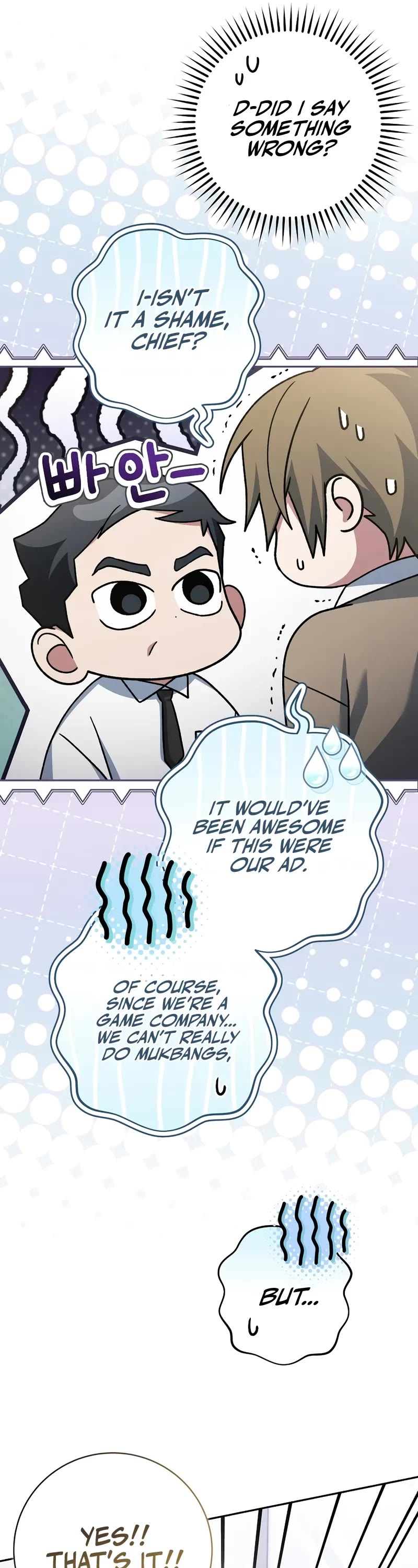 Genius Archer’s Streaming Chapter 74 page 34 - Chapter 74