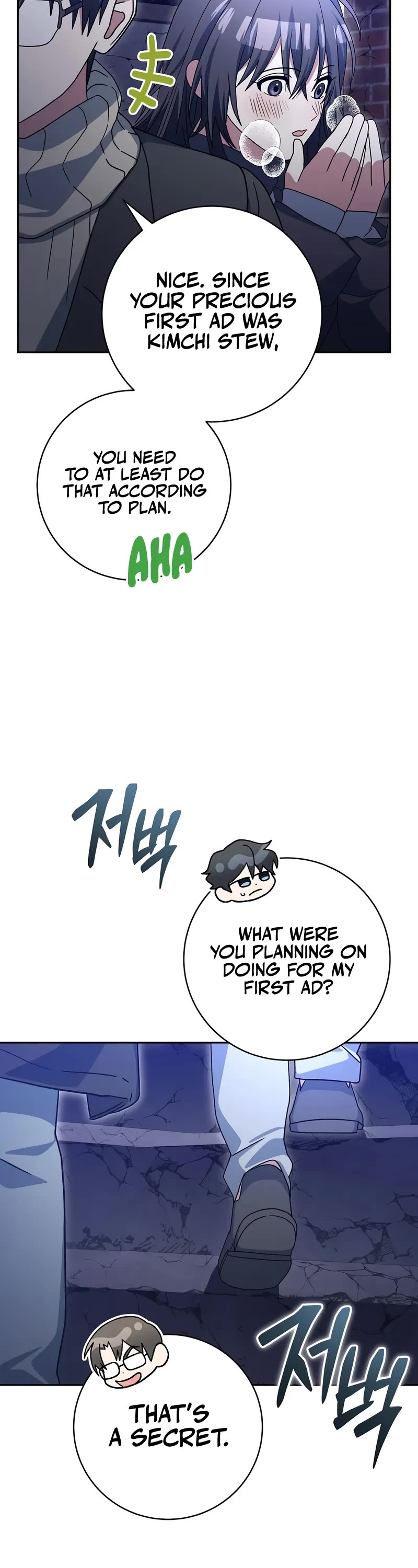 Genius Archer’s Streaming Chapter 74 page 55 - Chapter 74