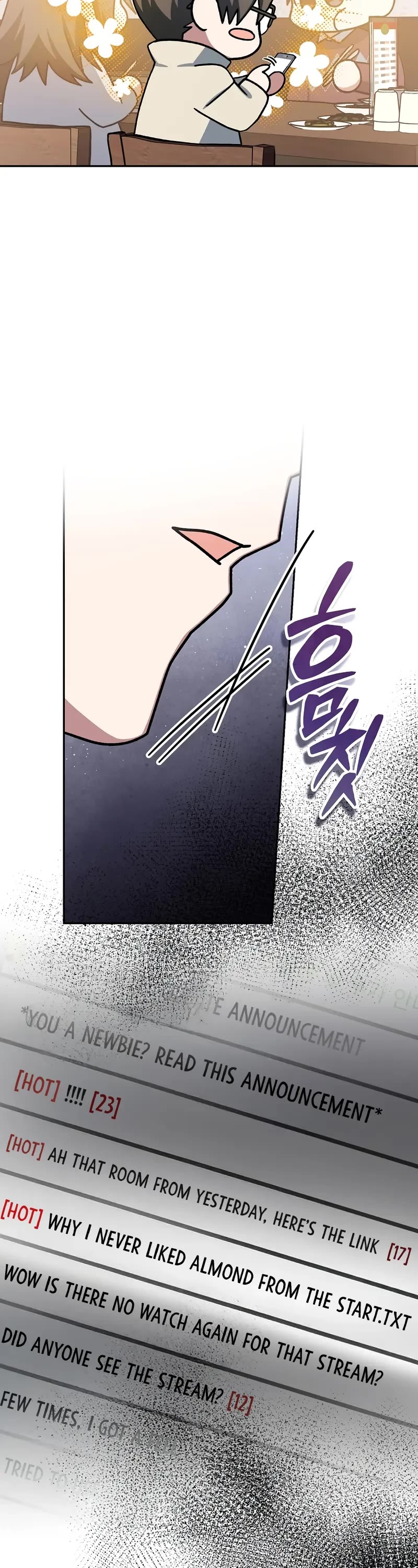 Genius Archer’s Streaming Chapter 74 page 8 - Chapter 74