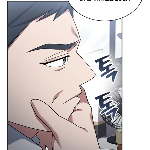 Genius Archer’s Streaming Chapter 74 cover