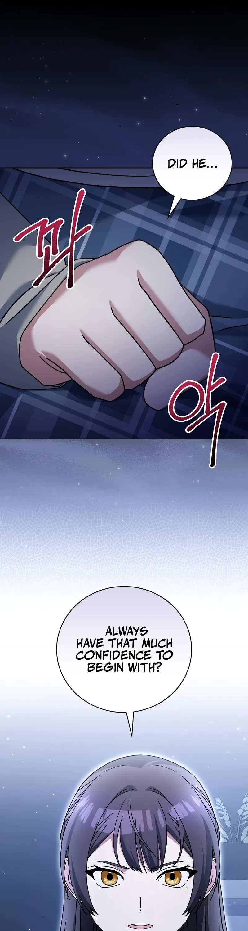 Genius Archer’s Streaming Chapter 75 page 24 - Chapter 75