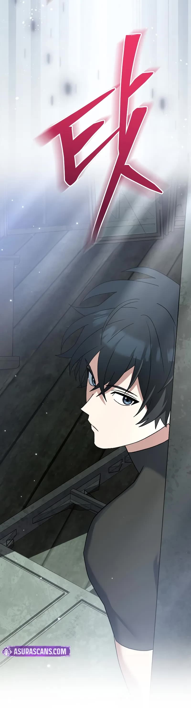 Genius Archer’s Streaming Chapter 75 page 44 - Chapter 75