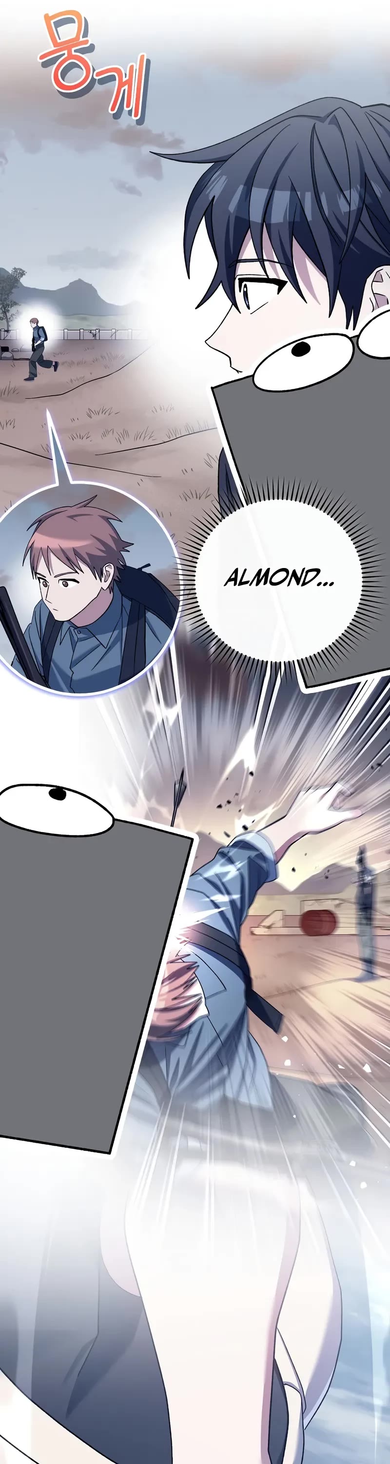 Genius Archer’s Streaming Chapter 76 page 10 - Chapter 76