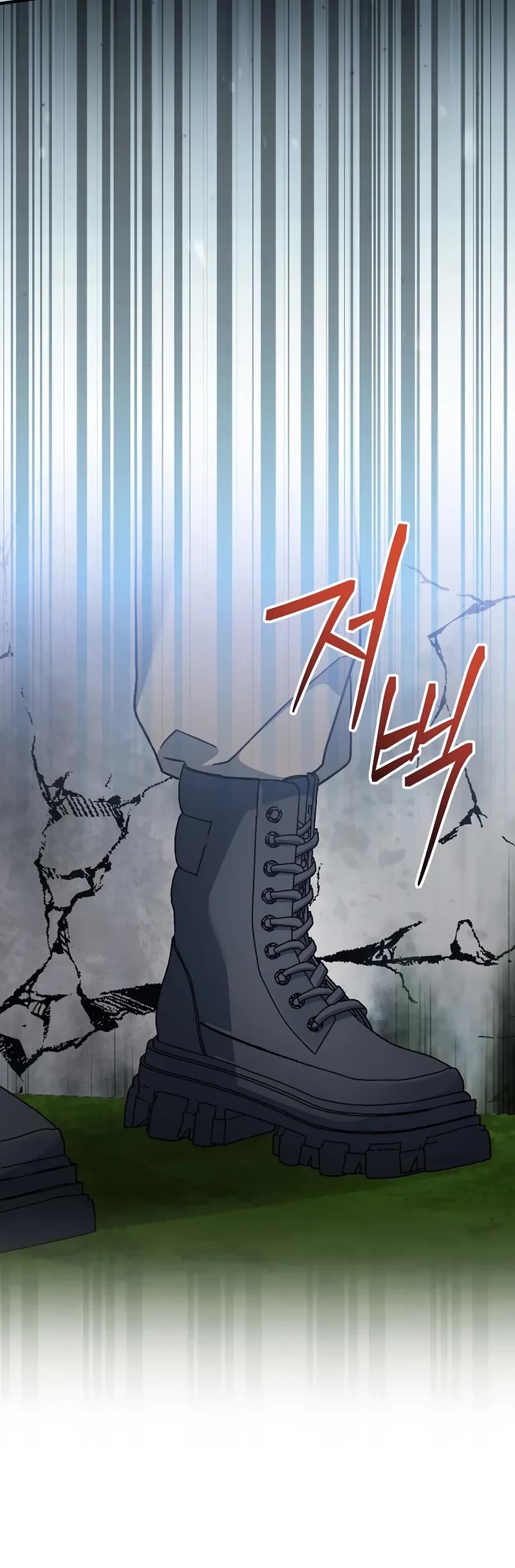Genius Archer’s Streaming Chapter 76 page 14 - Chapter 76