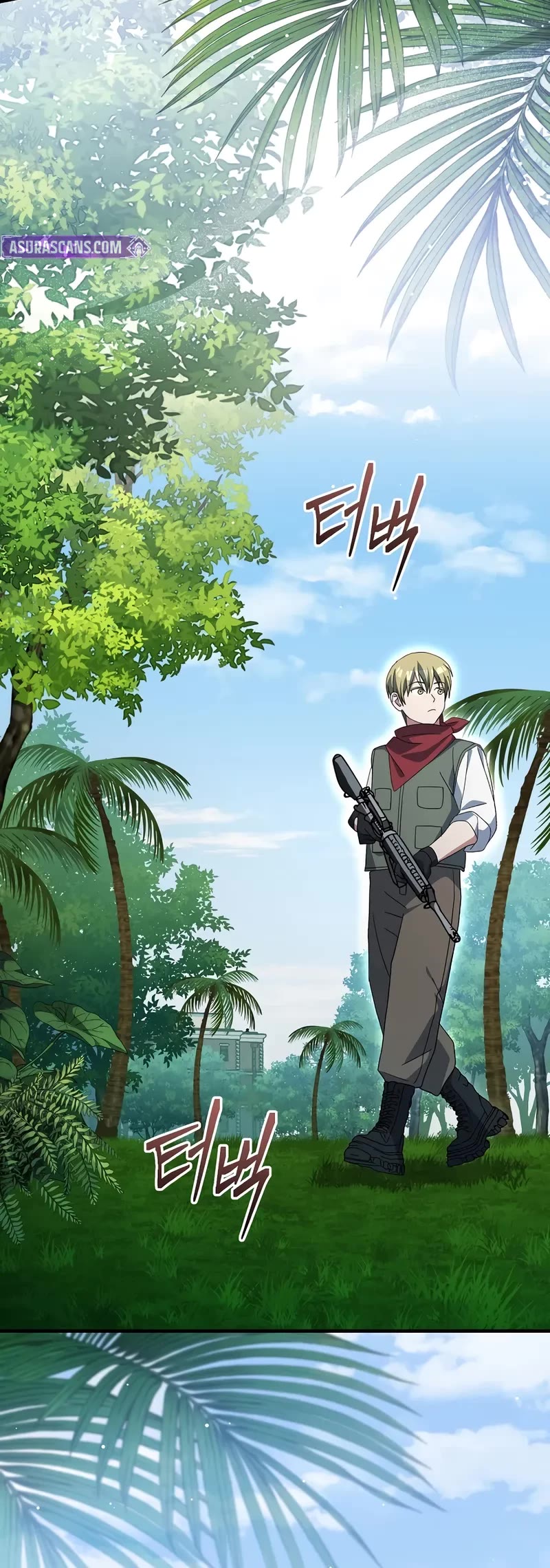 Genius Archer’s Streaming Chapter 76 page 17 - Chapter 76
