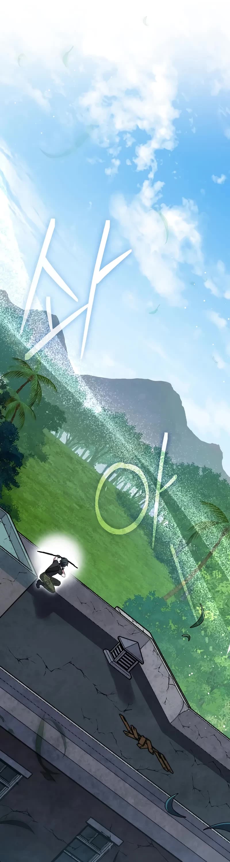 Genius Archer’s Streaming Chapter 76 page 19 - Chapter 76