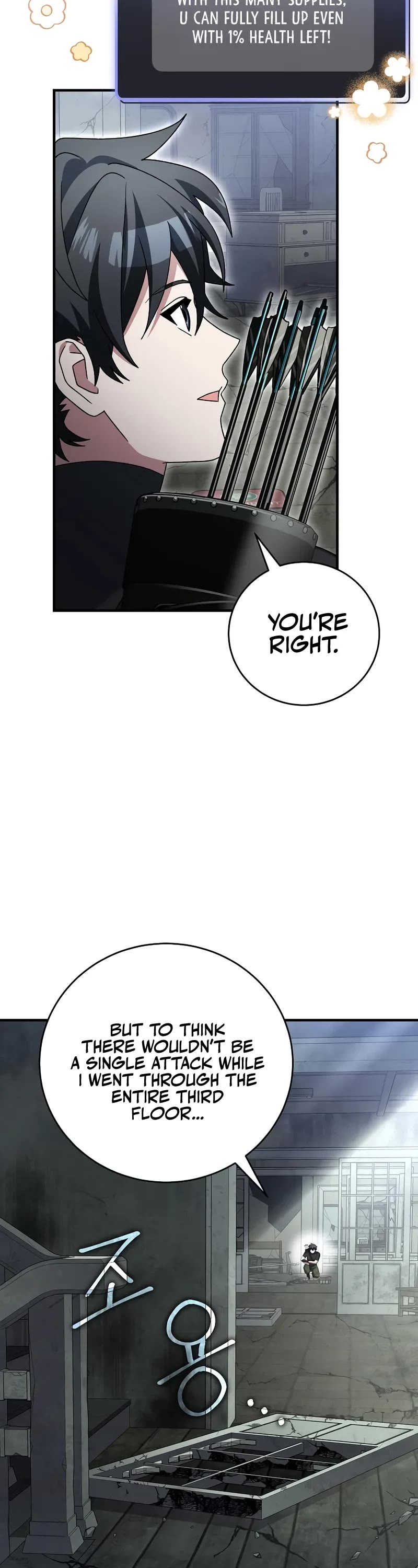 Genius Archer’s Streaming Chapter 76 page 2 - Chapter 76