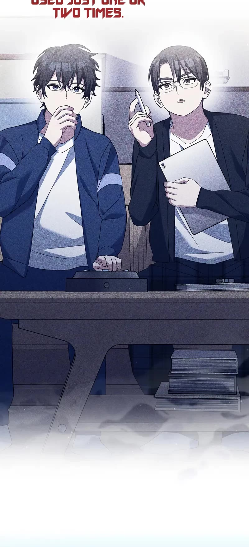 Genius Archer’s Streaming Chapter 76 page 35 - Chapter 76
