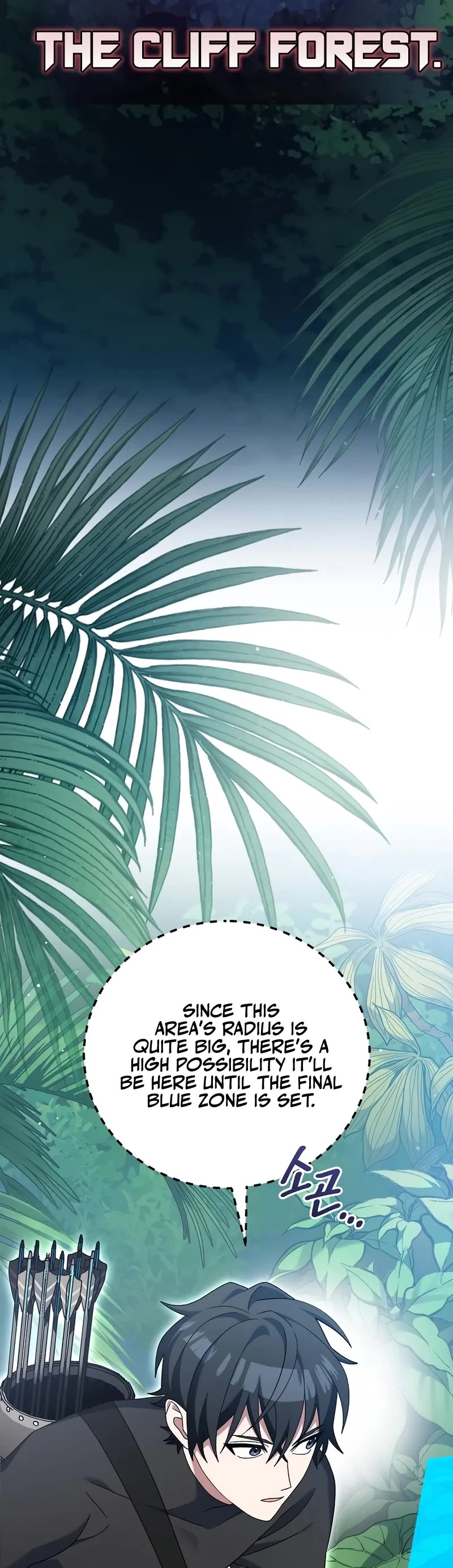 Genius Archer’s Streaming Chapter 76 page 43 - Chapter 76