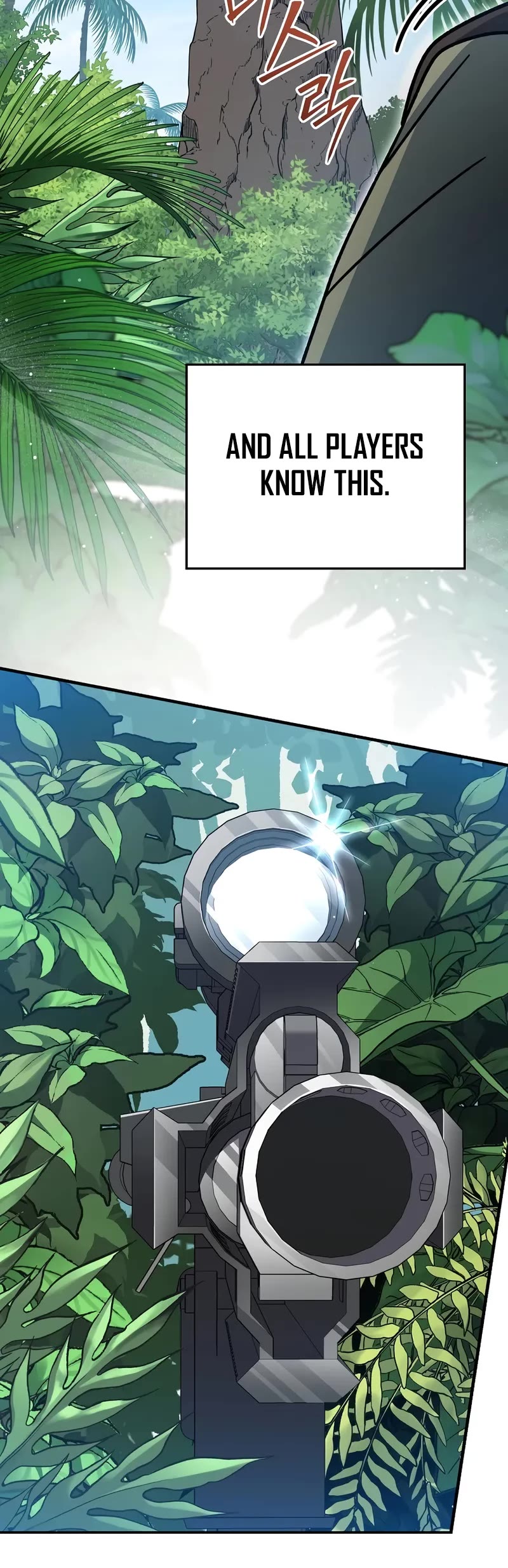Genius Archer’s Streaming Chapter 76 page 49 - Chapter 76