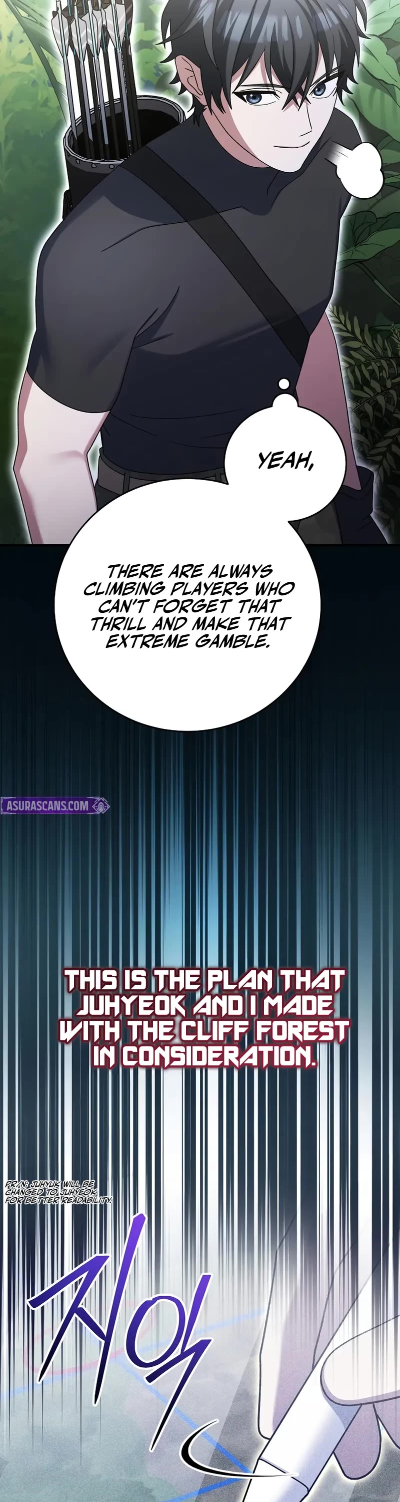 Genius Archer’s Streaming Chapter 76 page 52 - Chapter 76