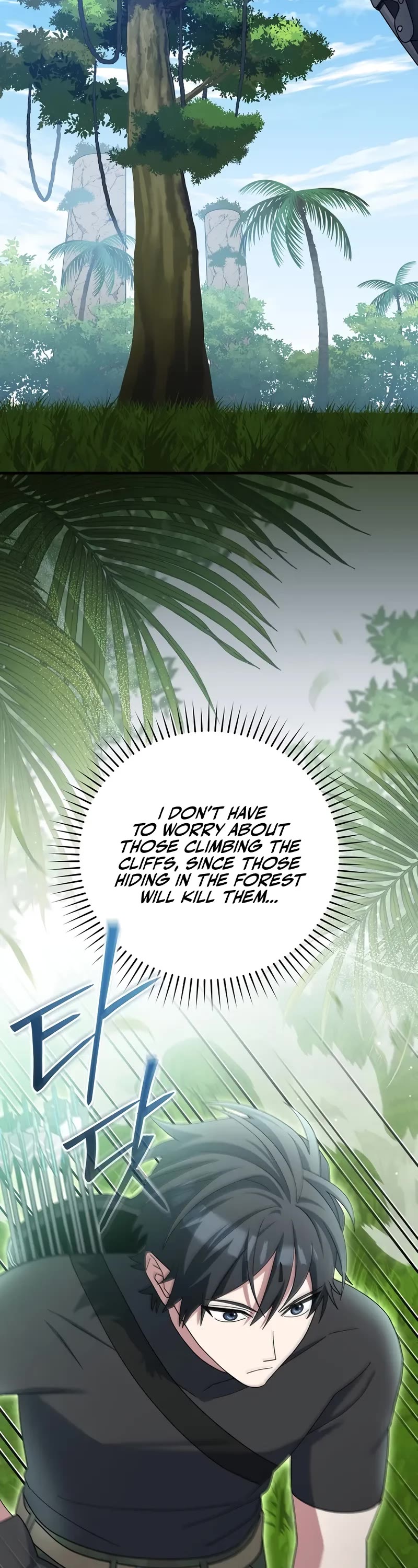 Genius Archer’s Streaming Chapter 76 page 58 - Chapter 76