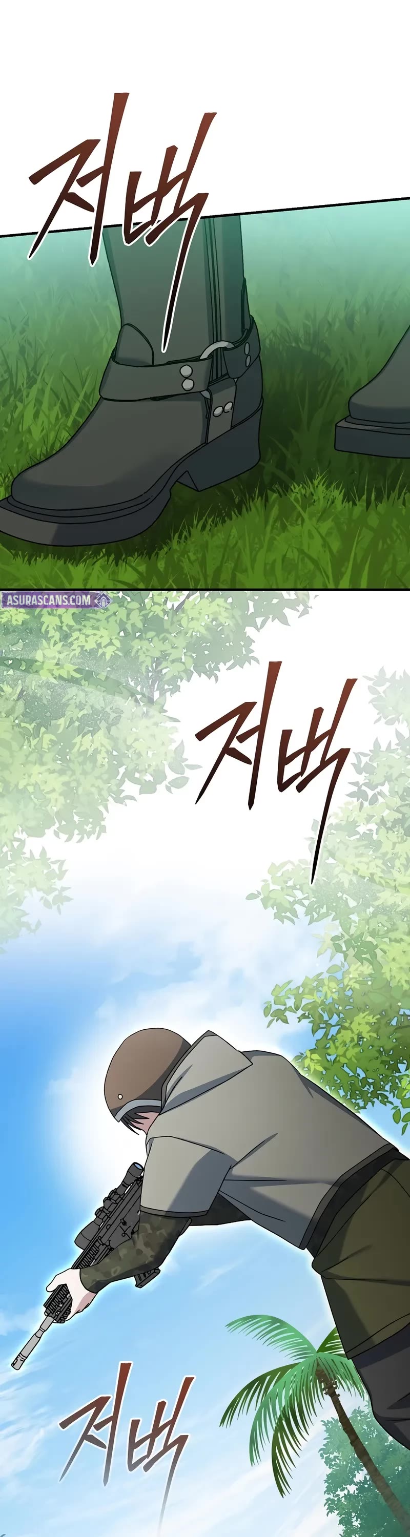 Genius Archer’s Streaming Chapter 76 page 60 - Chapter 76