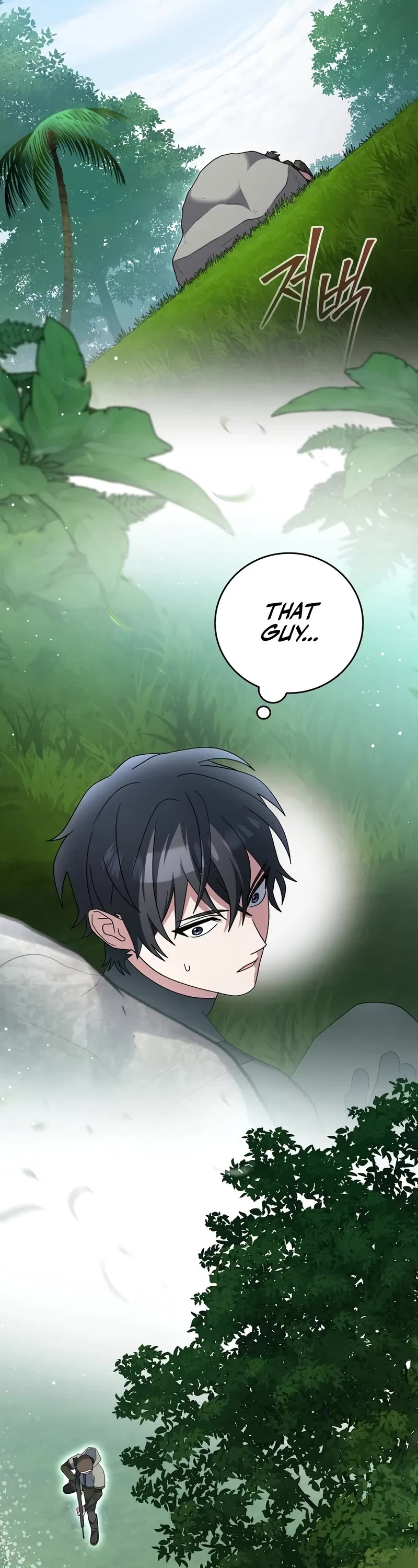 Genius Archer’s Streaming Chapter 76 page 61 - Chapter 76