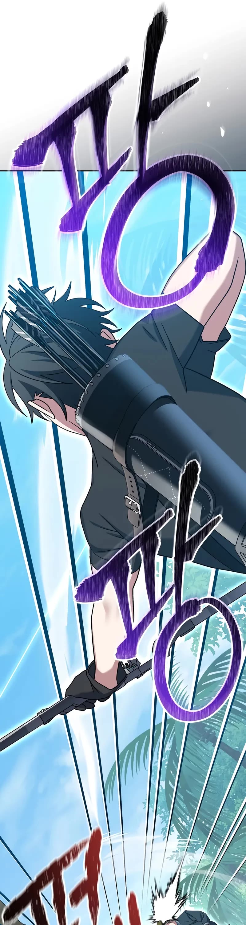 Genius Archer’s Streaming Chapter 77 page 16 - Chapter 77