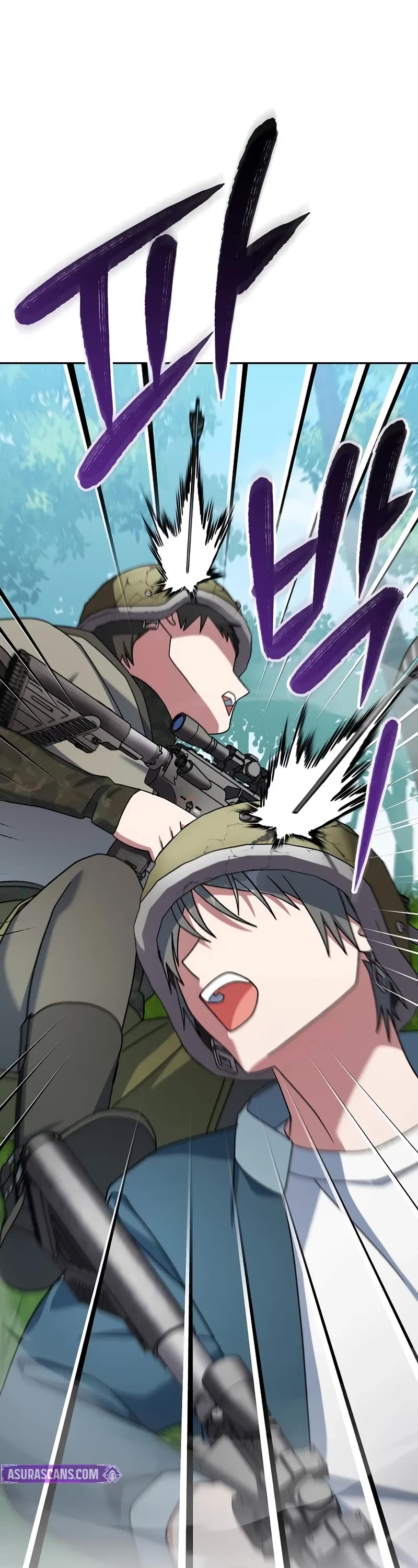 Genius Archer’s Streaming Chapter 77 page 22 - Chapter 77
