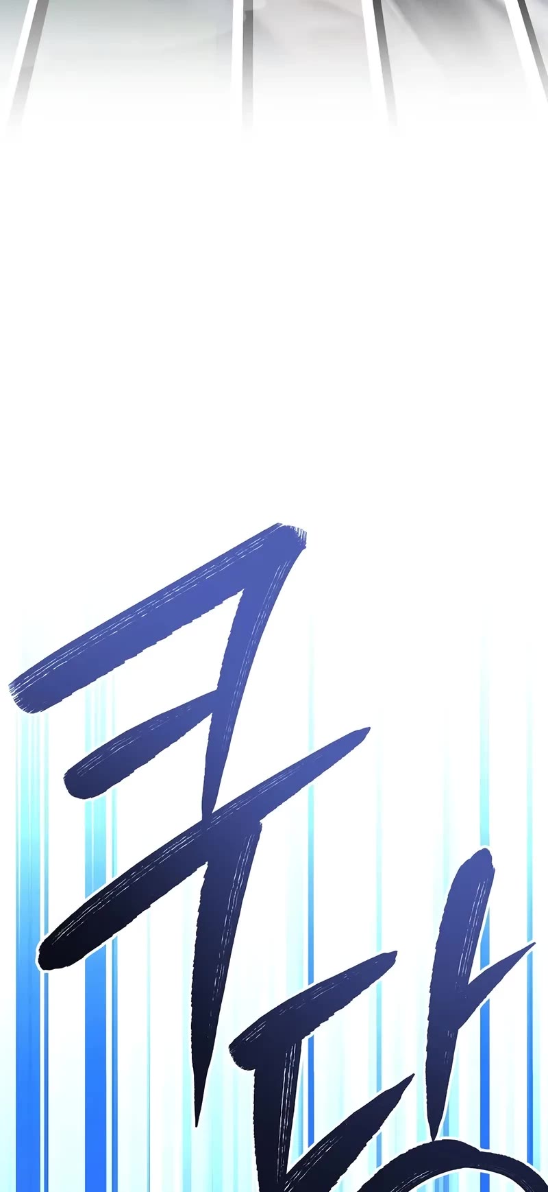 Genius Archer’s Streaming Chapter 77 page 23 - Chapter 77