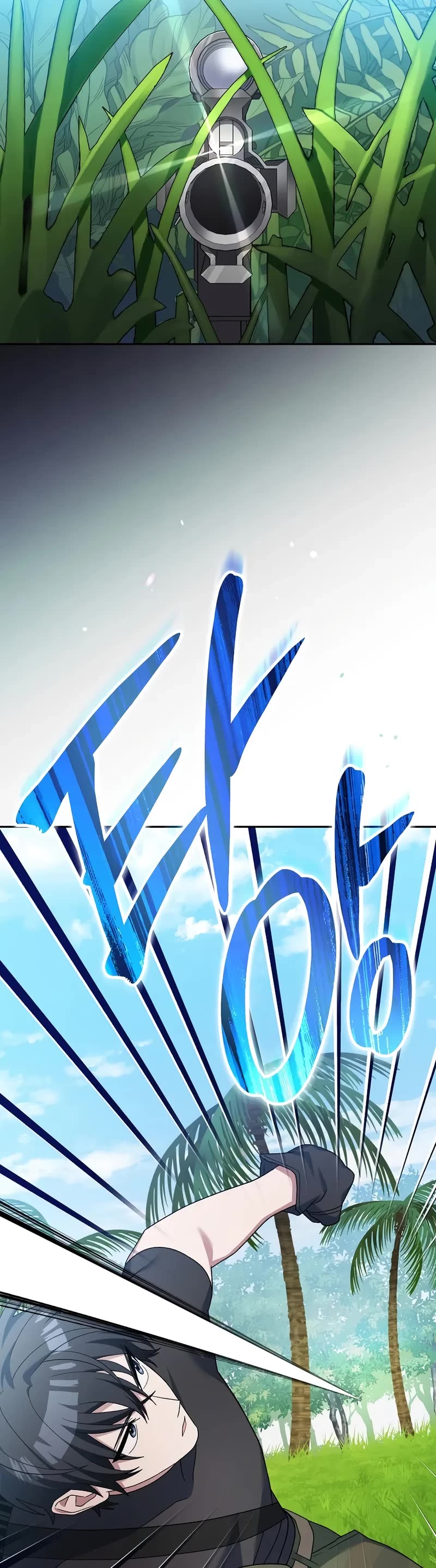 Genius Archer’s Streaming Chapter 77 page 33 - Chapter 77