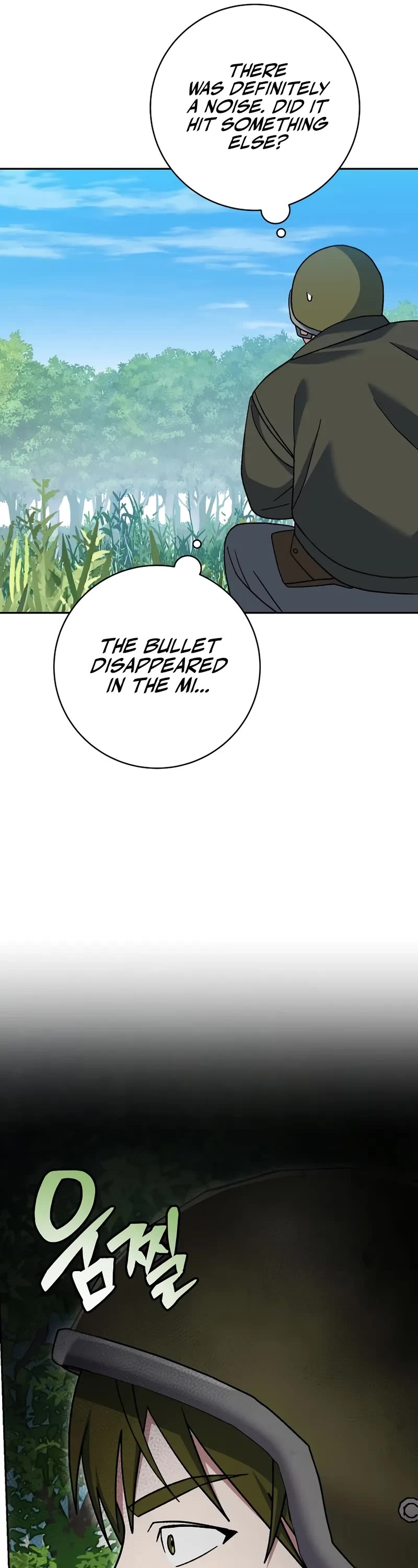 Genius Archer’s Streaming Chapter 77 page 50 - Chapter 77