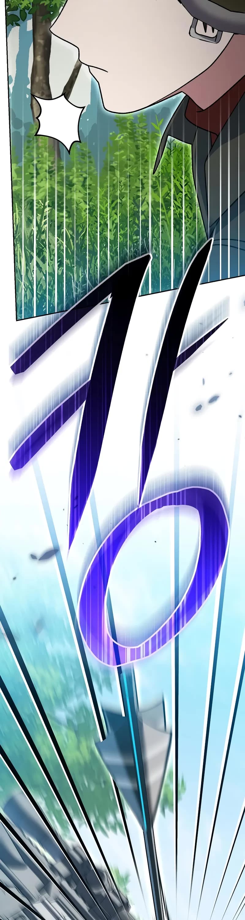 Genius Archer’s Streaming Chapter 77 page 51 - Chapter 77
