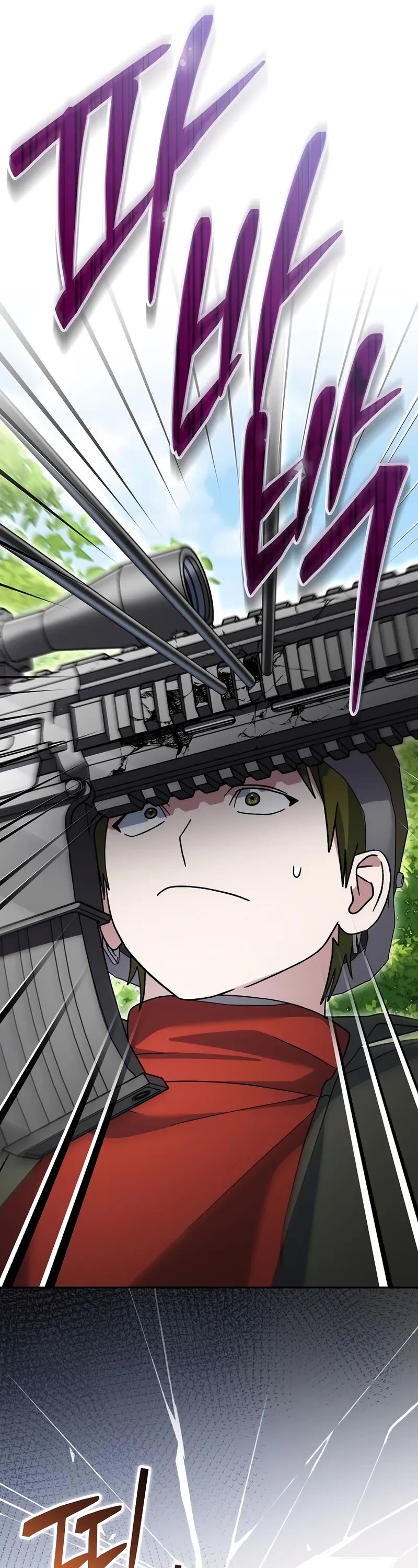 Genius Archer’s Streaming Chapter 77 page 55 - Chapter 77