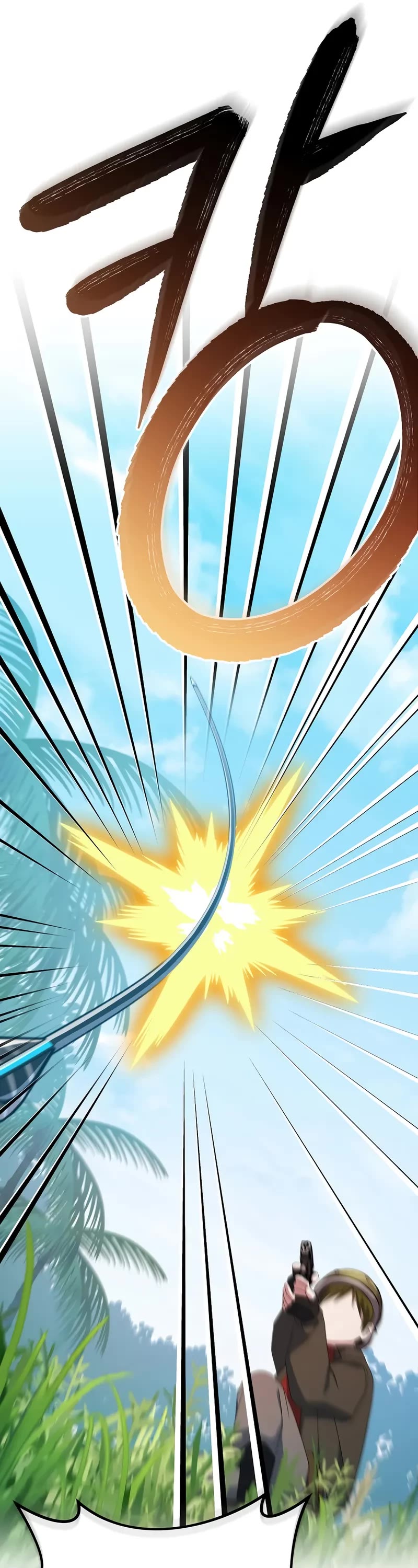 Genius Archer’s Streaming Chapter 77 page 60 - Chapter 77