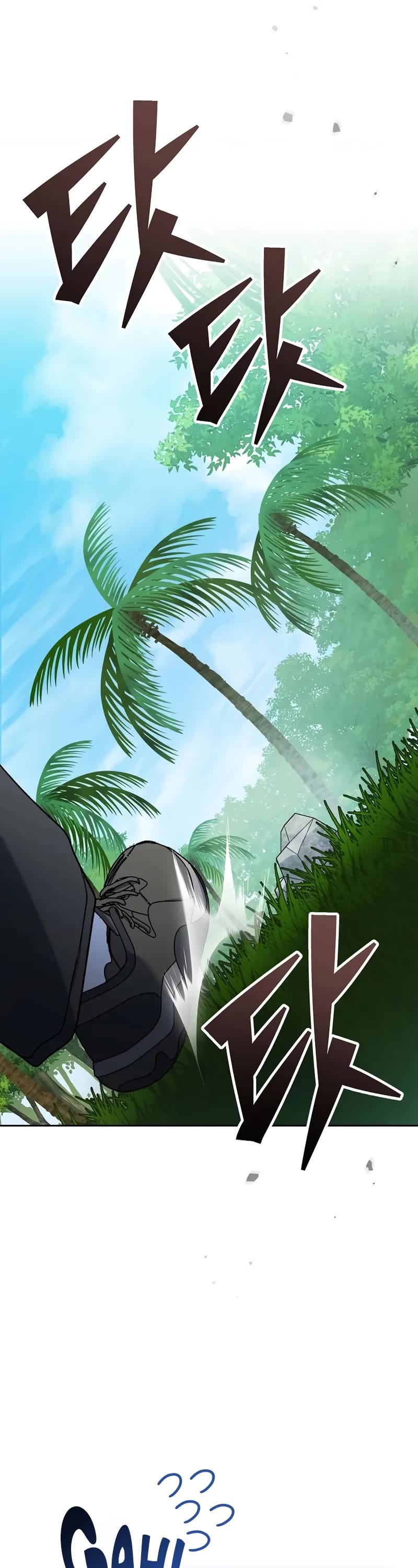 Genius Archer’s Streaming Chapter 77 page 7 - Chapter 77