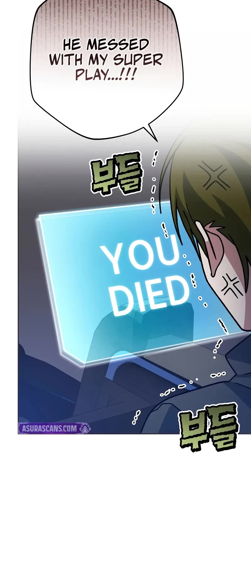 Genius Archer’s Streaming Chapter 77 page 74 - Chapter 77