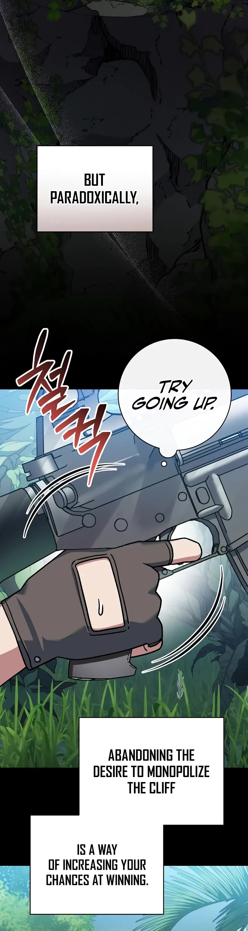 Genius Archer’s Streaming Chapter 78 page 16 - Chapter 78