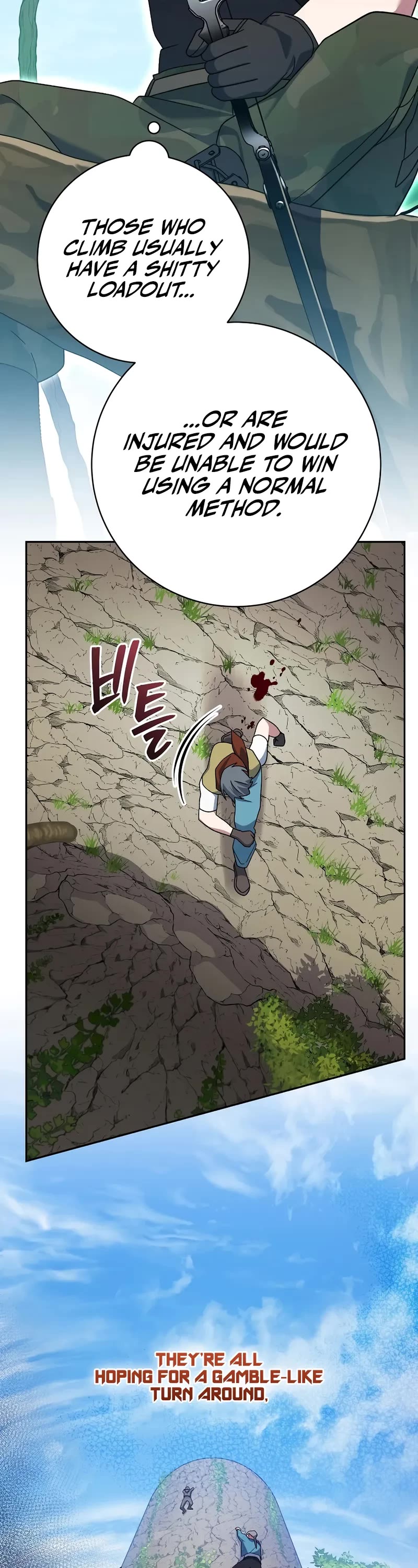 Genius Archer’s Streaming Chapter 78 page 21 - Chapter 78