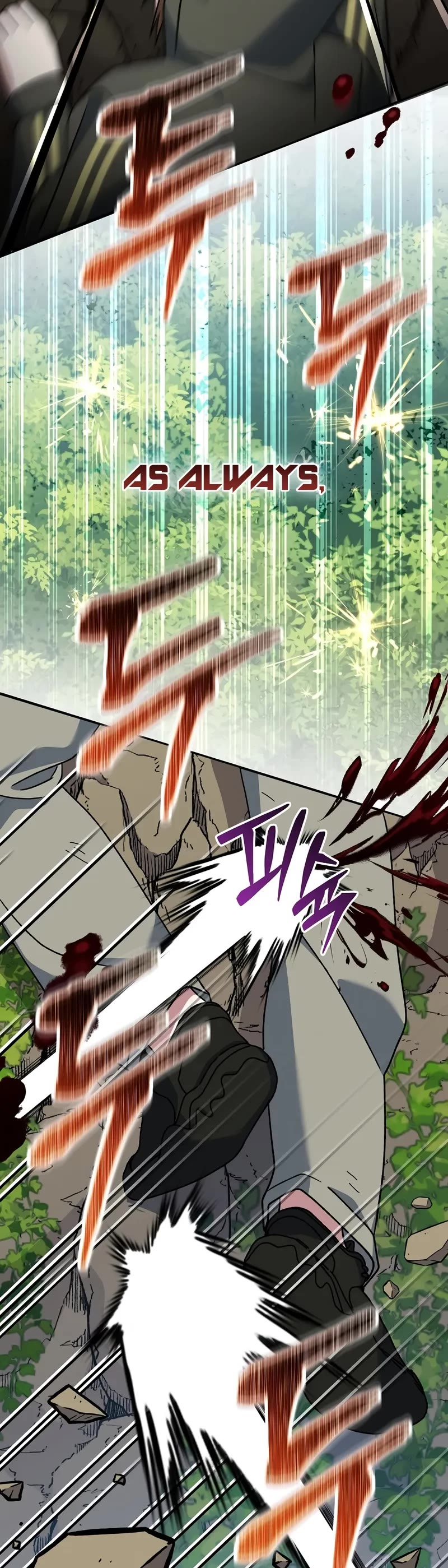 Genius Archer’s Streaming Chapter 78 page 25 - Chapter 78