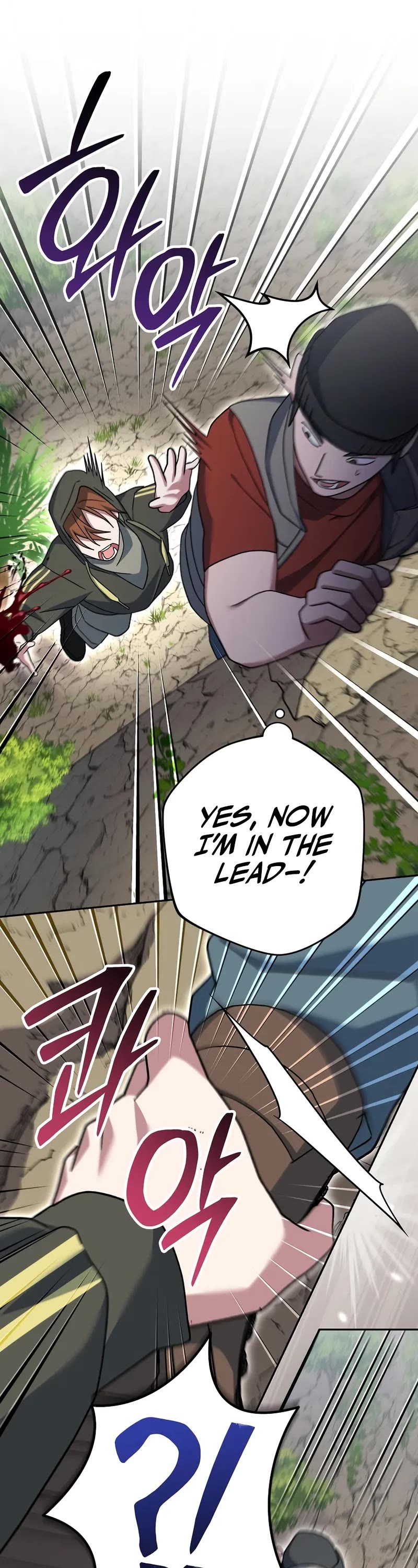 Genius Archer’s Streaming Chapter 78 page 27 - Chapter 78