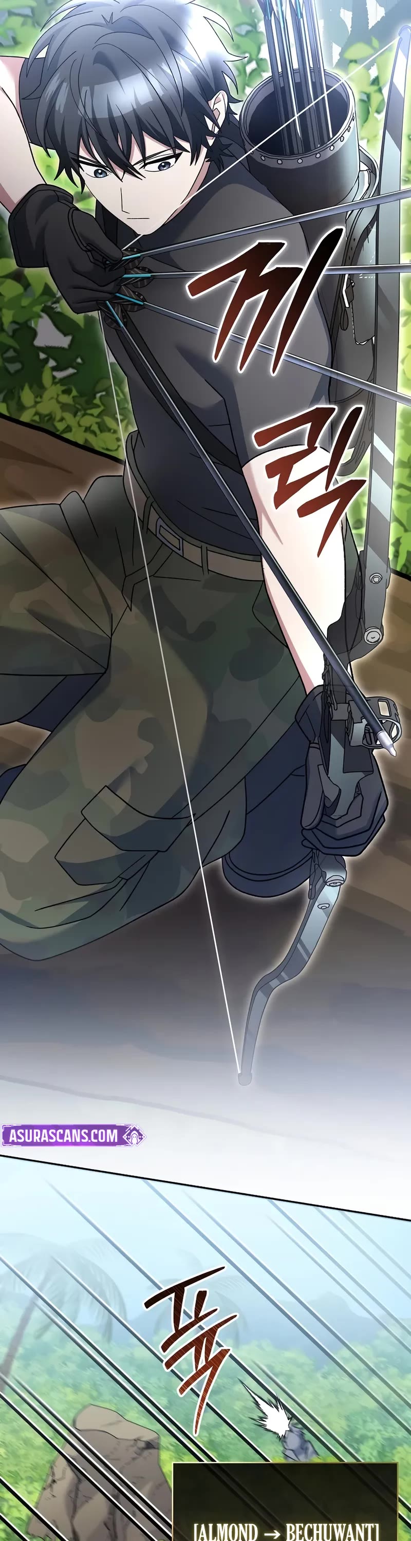 Genius Archer’s Streaming Chapter 78 page 37 - Chapter 78